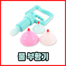 4cbf56896d3ae057eeddff817c3353143b07ae9f5c65ca981196a32a74a8.png