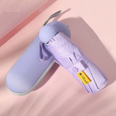 여행용 초경량 5단 캡슐 우산 UV 자외선 차단 양산 겸용 휴대용 파우치 포함