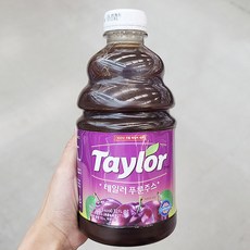 롯데마트푸룬