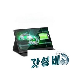 P16K 16인치 144Hz ZEUSLAP 포터블 Touch 15.6인치 P15B, 제우스랩 P16K 16인치 144Hz 휴대용 모니터 터