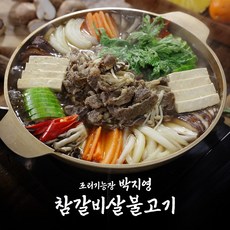 박지영의 국내산 갈비살 불고기, 5개, 300g