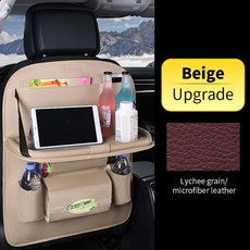 엑시언트에어혼