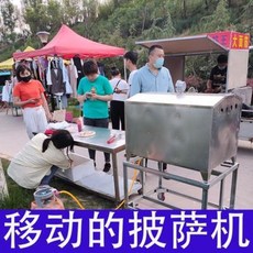 피자스쿨기프티콘