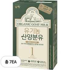 유기농 산양분유 스틱 1단계 0~6개월 168g, 7개, 1412개입