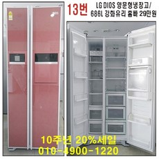 c100e984d6d39c6e861bd3132a27696cac55677c17d368542b2383755cb0.jpg