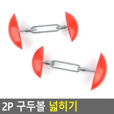 제골기슈주스트레처발등