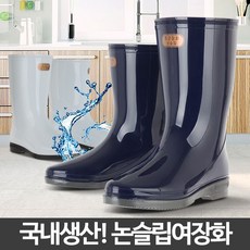 페이즈쪼리