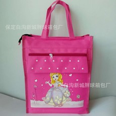 c2aba6fb28519a5901a6a08c8a5ea25c110928138a797baa2038d46690ca.jpg