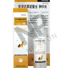 니편 눈물얼룩지우P 강아지눈물자국 강아지눈건강