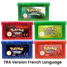 포켓몬에메랄드