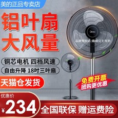 대형냉풍기렌탈