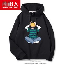 a470a576536ab6ede56fbf7cf3ae0b27fabc79ed339b29a68b3f136fec68.jpg