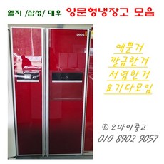 aad4fe0de535b809635797558a41f6d29c80c6f9d8415d9b902d19a9ca61.jpg
