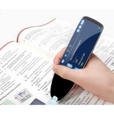 전자사전펜 스마트 영어 스캐닝 번역 지능형 음성, 2. 화이트 32G 영어 중국어 번역