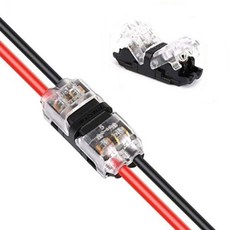 무탈피 투명 H형 커넥터 2라인 LED 전선 연결OW+6412EA, 1개
