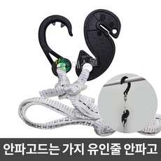 4eb6a7a1edb119b96e7b61fb9f916593bb42fc5a961a7a32415a4c9d06b0.jpg