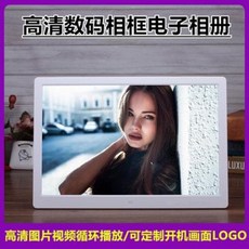 f8001b1dd0fb95a0df6e161fd785048f2ce88d4cdf7e41f6fe49a04772b2.jpeg
