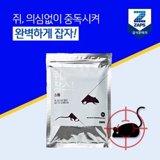 7f421af9ce04acef3e567a592dd5b558d5b28767134edaec875906eb6d81.jpg