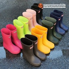 페이퍼플레인키즈레인부츠