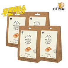 바우와우 크루아상 플레인 강아지 간식 100g, 완두 + 고구마 + 아마씨 혼합맛, 4개