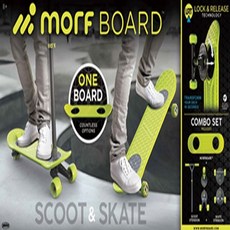 T 2Way 스케이트 스쿠터 콤보 Morf Board, 1개