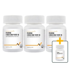 한결다움 프리미엄 수용성 강황 커큐민 curcumin 정 500mg, 4개, 60정