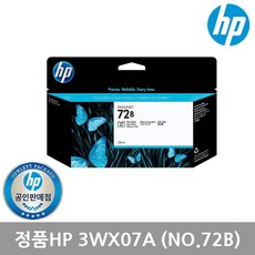 5c4402b6955cc55a99a973b7cc911619d9d3c85d502ec666f3570c77ef14.jpg