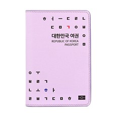 신세계상품권5만원지류