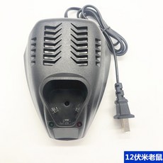 c2434bf5c4e83d660df315359545f12260340db07b266fd4d9734c1bf6d0.jpg