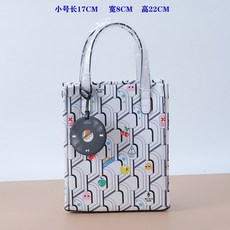 33b428f14d19549855d7e1b1a72b46cc4c3c6c6ca5590fe55f20aa6955fc.jpg