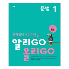 올리브영금액권