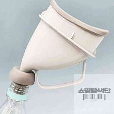 쇼핑탐색단 휴대용 소변기 남자소변기