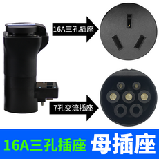638664ebe0f5841a18a25d3413925d11566e1b6b3d847a1ae362163b3046.png