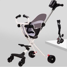 매클라렌유모차휴대