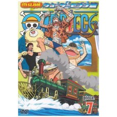 ONE PIECE 원피스 에이토스 시즌 워터 세븐편 piece.7[DVD]