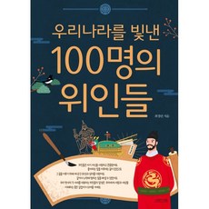 우리나라행정법3가지