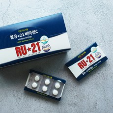 ru21