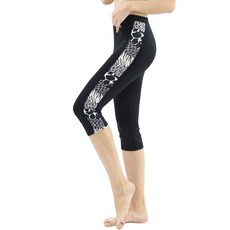 프라이빗 아일랜드 래쉬가드 슬림핏 배색 7부바지