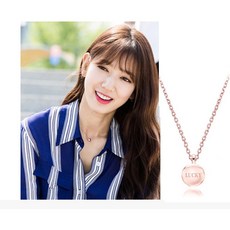 알함브라목걸이