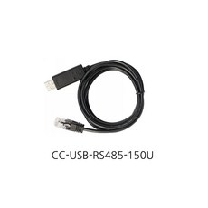 태양광컨트롤러 통신 케이블 CC-USB-RS485-150U, 1개