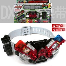 가면라이더빌드드라이버