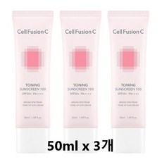 셀퓨전씨 토닝 썬스크린 100 SPF 50+ PA++++