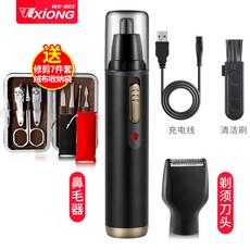 ccde66931adee59925eaf68a1c1ea0323a9525196a49cc25b6cb34463b59.jpg