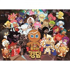 빨간머리앤퍼즐함께