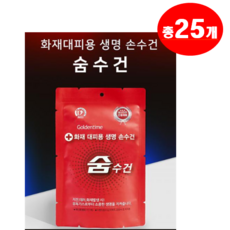 afa1fa710424b3810dbae1a9132f14cd06fe4ed5a0bd08d2f0c298542387.PNG