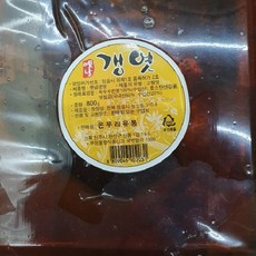 5ff95fbec0a93c942eba3cc2c4cb5fc3ba8eb8d5a7e4f02dfb1538f43cf9.jpg