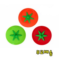 덮개제작