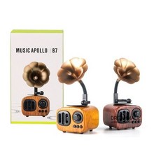 뱅앤올룹슨차량스피커