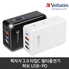 버바팀허브