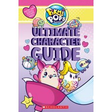 Ultimate Character Guide (Pikmi Pops) Paperback, Scholastic Inc.